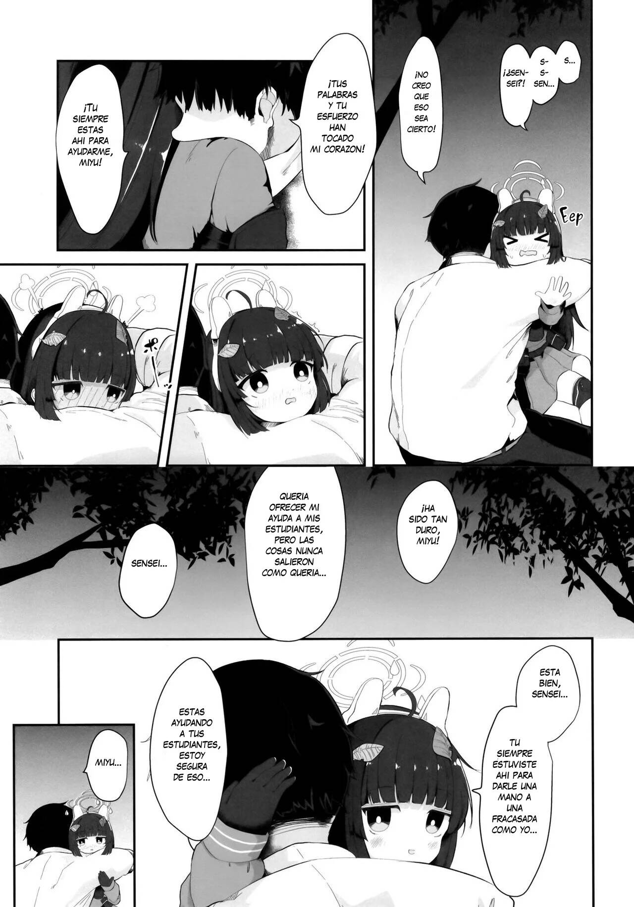 O o Furu Usagi wa Tatakareru | The Rabbit that Wags its Tail Gets Cuddles! page 12 full