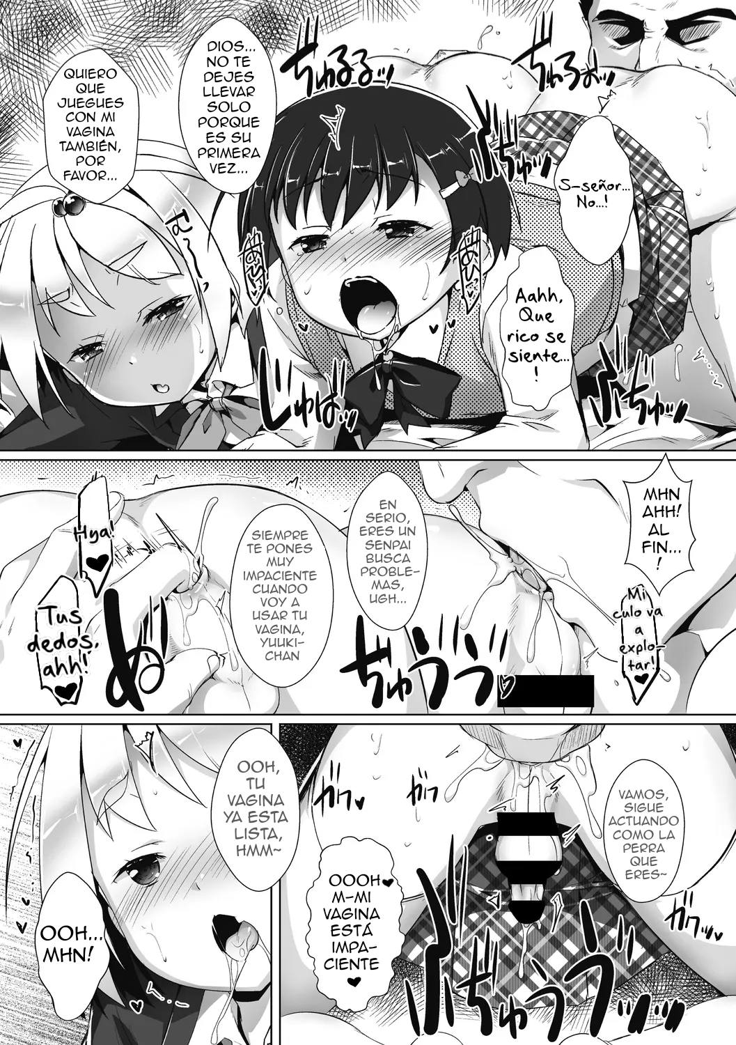 Shounen Shoukougun page 12 full