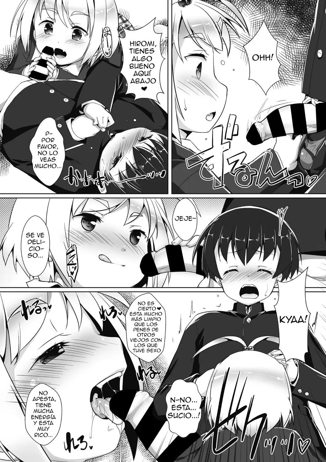 Shounen Shoukougun page 4 full