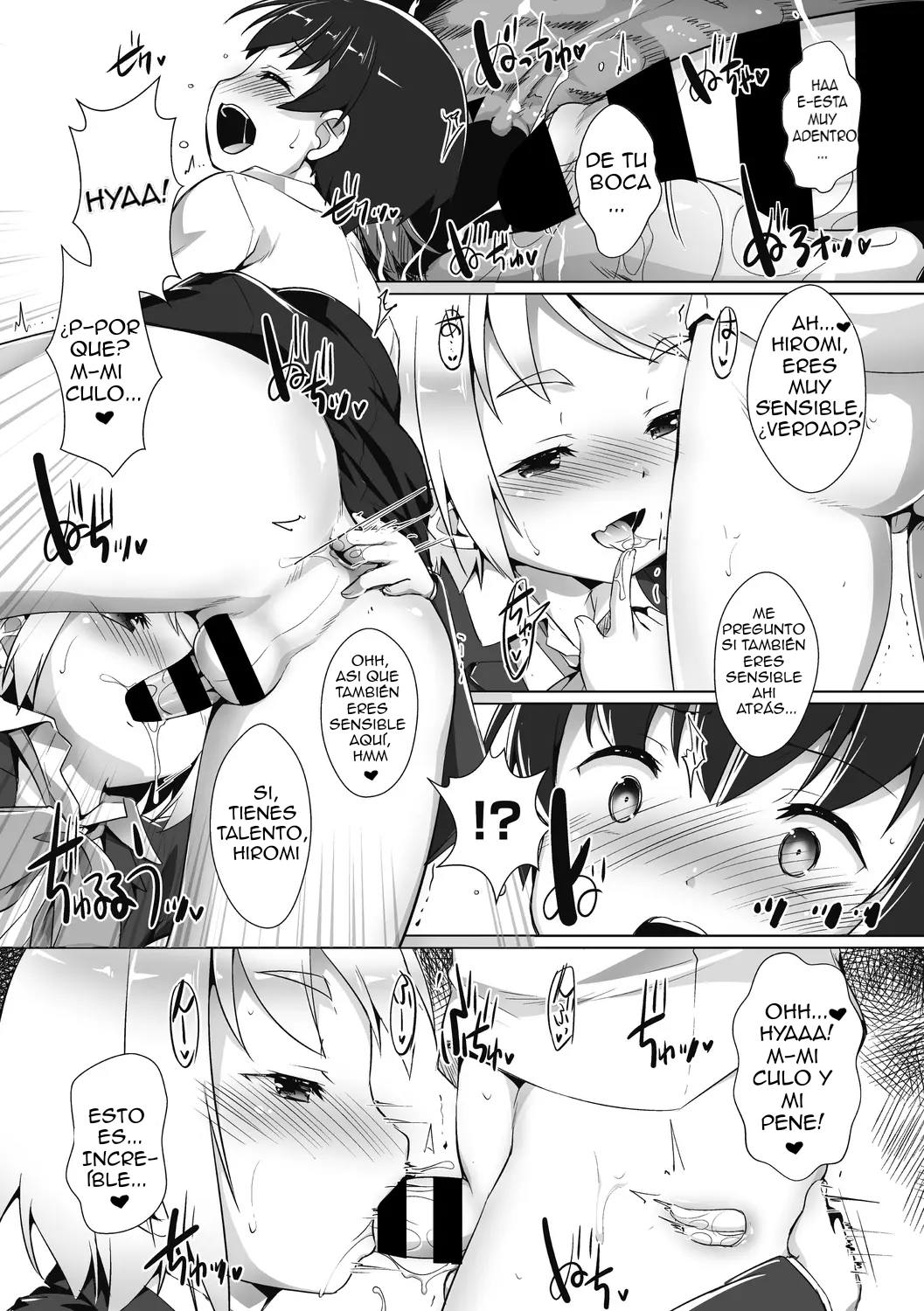 Shounen Shoukougun page 5 full
