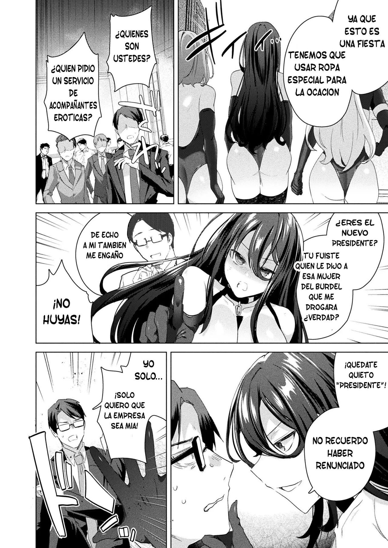 TS President Ch. 4 page 2 full