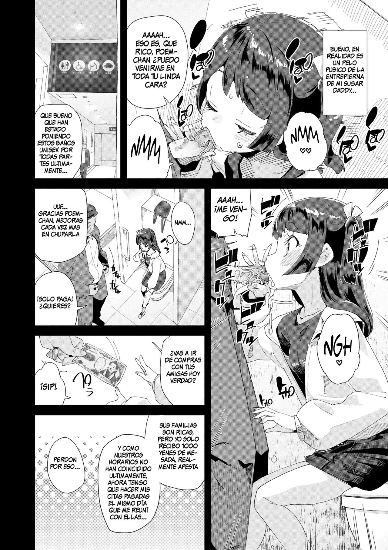 Naisho no Enkou Challenge | Secret Sugar Daddy Challenge page 2 full