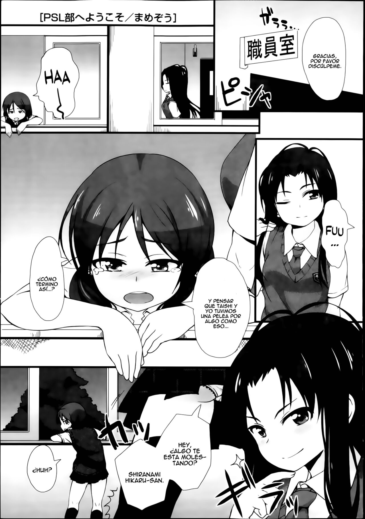 ANAX Cap 2-5 page 1 full