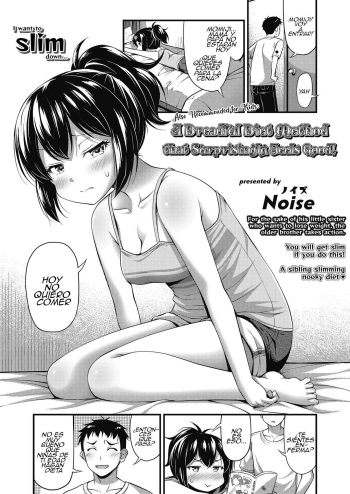 [Noise] Oko-sama nimo Osusume׃ Odoroku Hodo Kimochi ii Kyoui no Diet Jutsu! (COMIC LO 2019-10) [Spanish] [Doppel] [Digital] cover