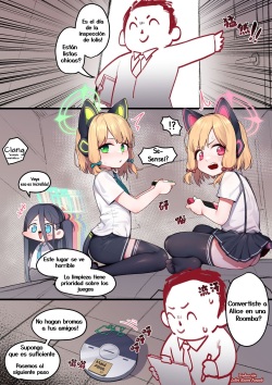 Game Development Department