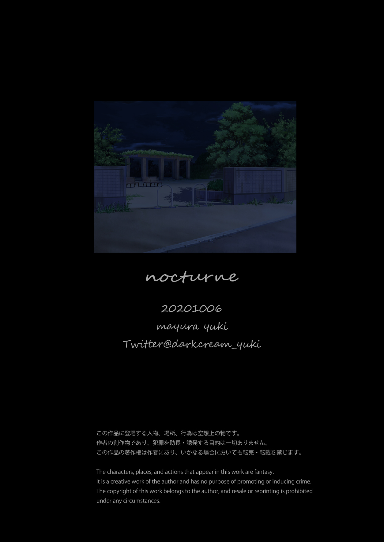 nocturne page 11 full