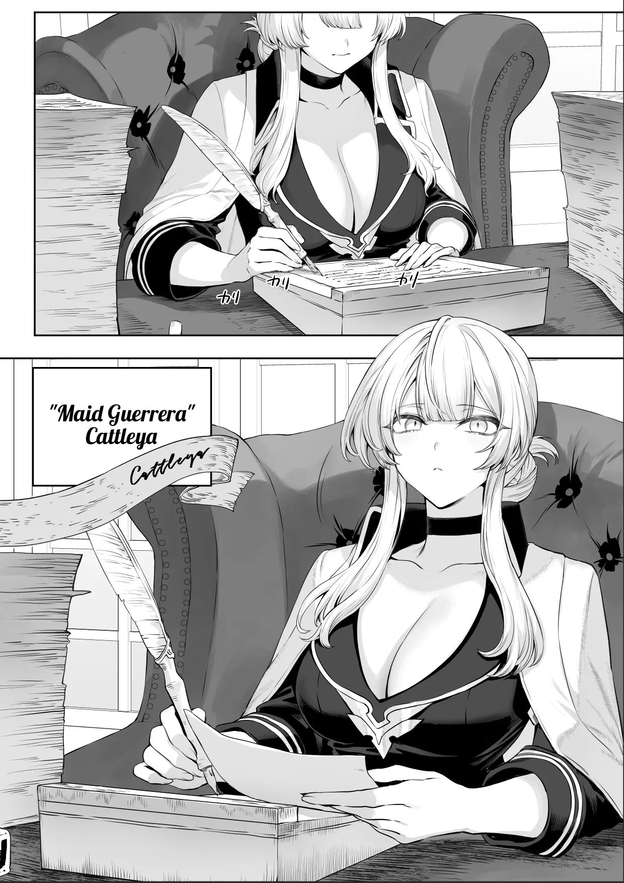 Ikusa Otome to Ikusa Goto! ~Onna Samurai Hen~ | ¡Valquirias Guerreras! ~Arco De La Samurái Tsubaki~ page 12 full