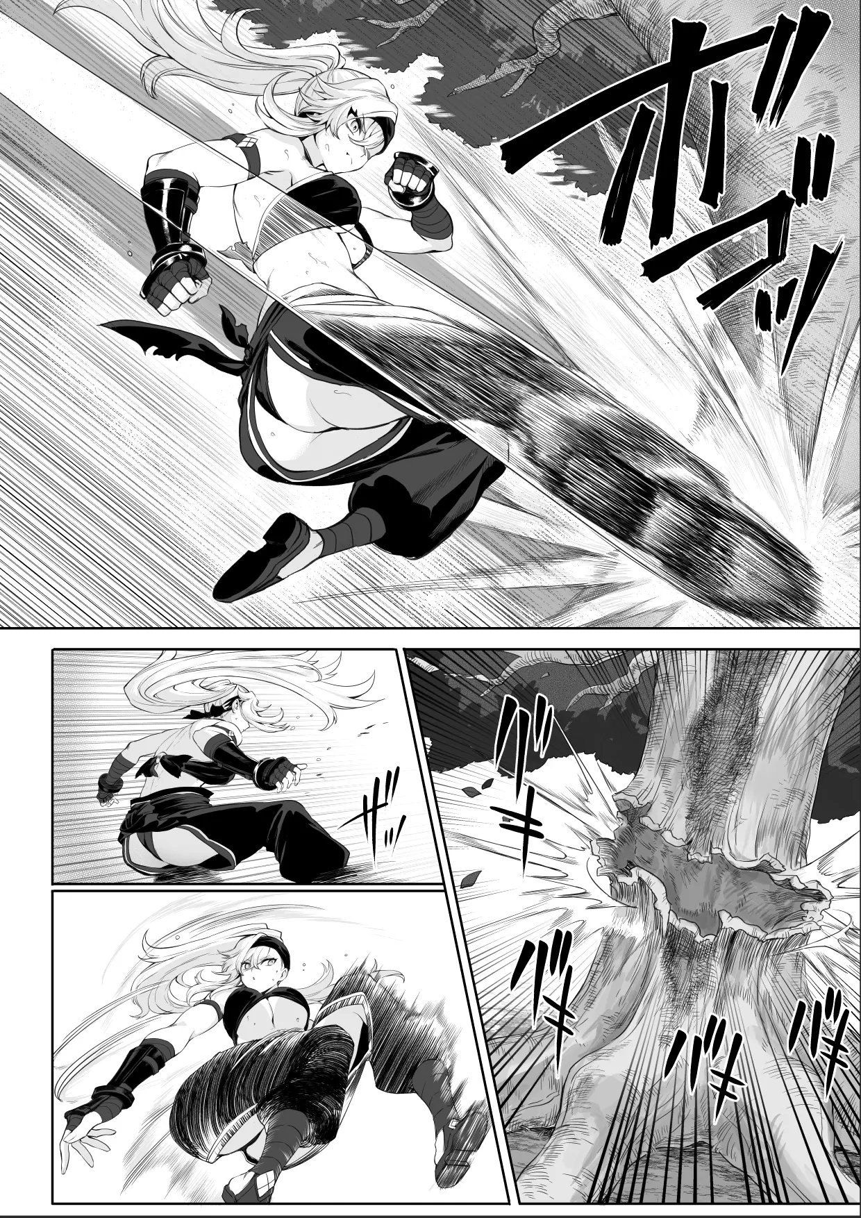 Ikusa Otome to Ikusa Goto! ~Onna Samurai Hen~ | ¡Valquirias Guerreras! ~Arco De La Samurái Tsubaki~ page 6 full