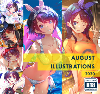 [SydusArts] AUGUST ILLUSTRATIONS 2020 cover