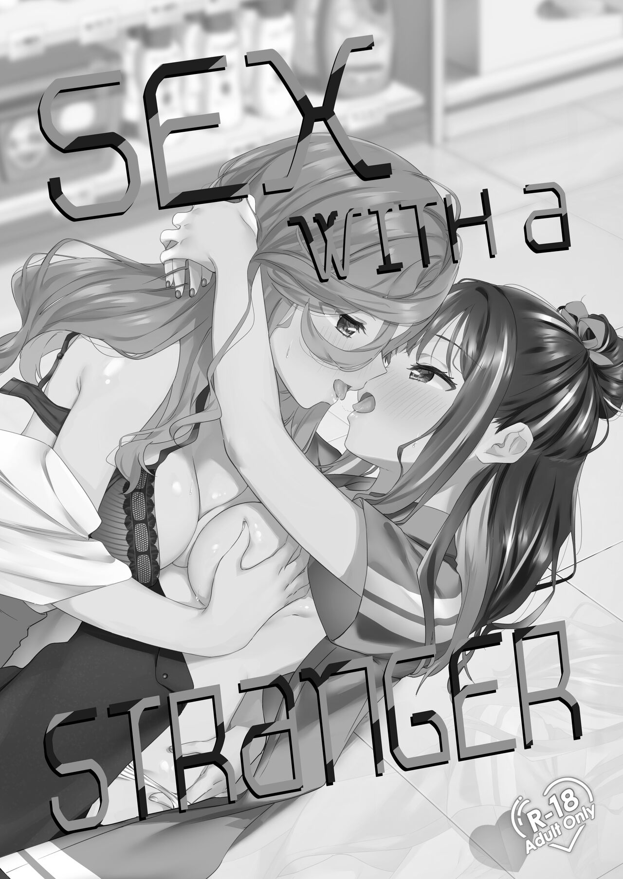Shiranai Onna to Suru Ecchi | Sex with a Stranger page 2 full