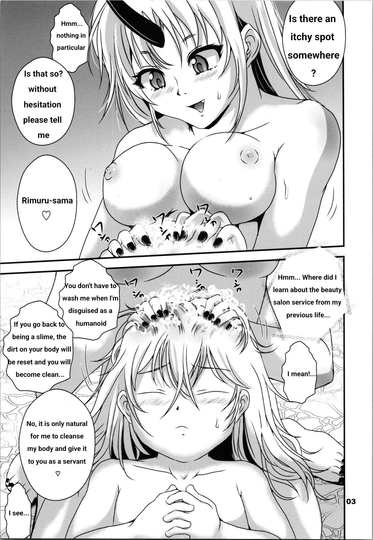 Ise Monogatari page 2 full