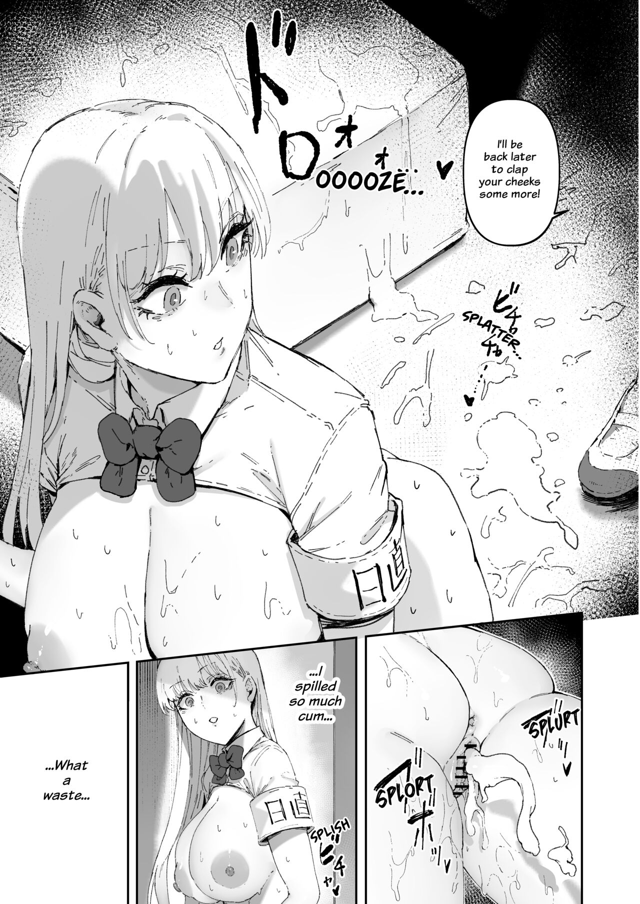 Nicchoku wa Micro Bikini de ~Sukebe na Kakko de Seishori Katsudou~ | The Class Duty Is Done in Micro Bikinis ~ Sexual Relief Activity in Depraved Outfits page 9 full
