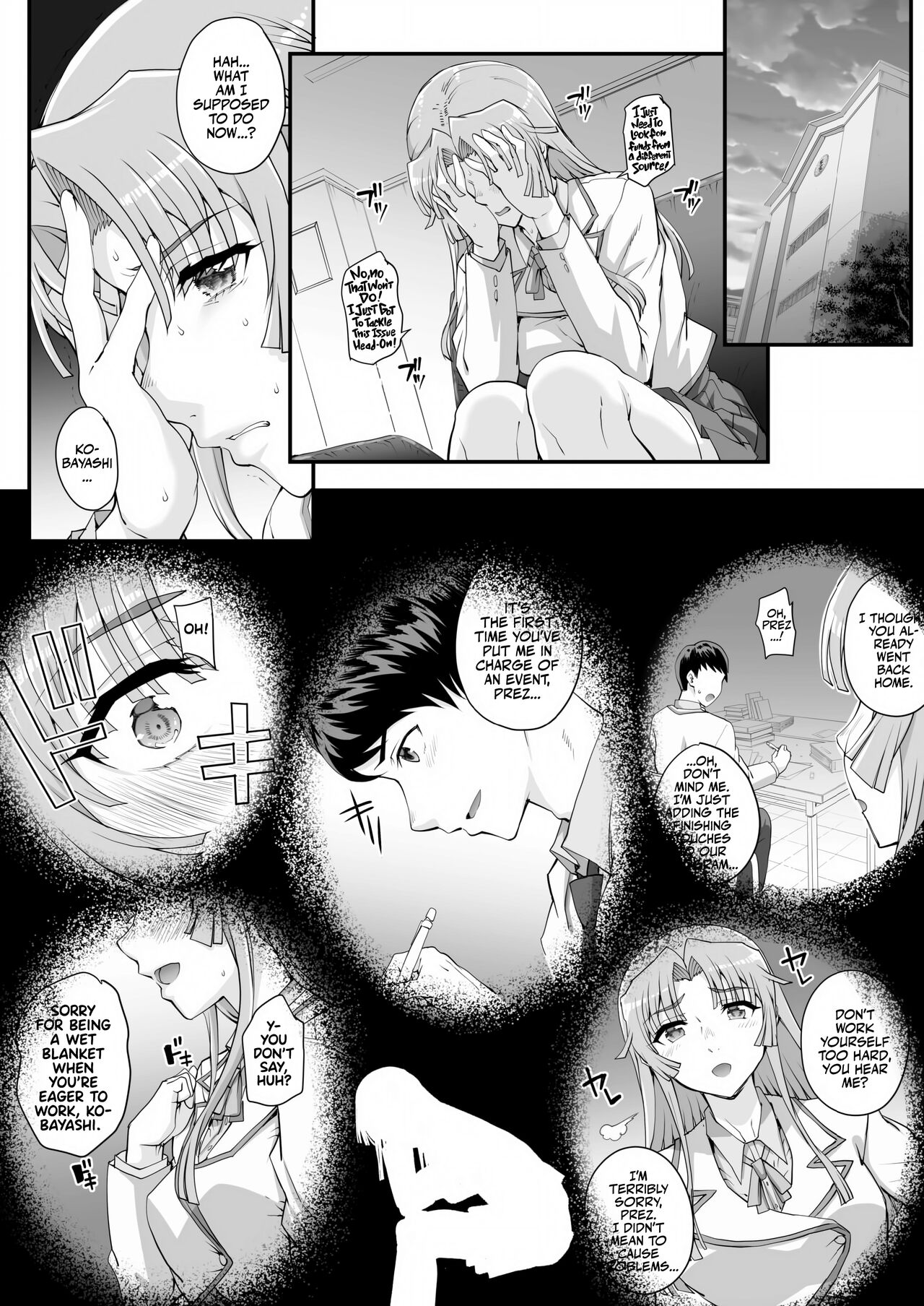 Seidaku Awasenomu | Innocent Prey Chapter 01-05 page 9 full