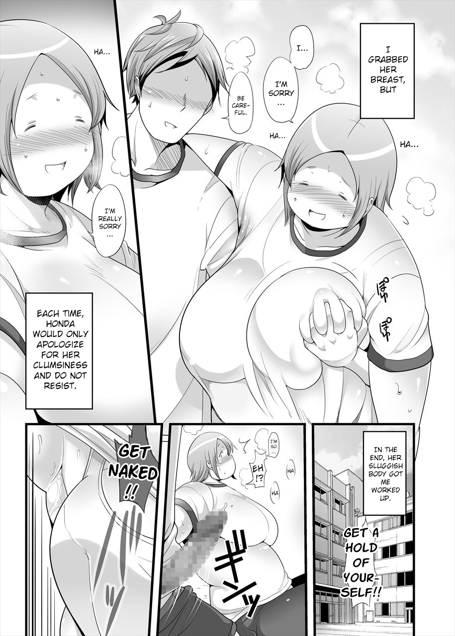 Chubby Fap Material - Honda-San Fantasies Recital Edition page 11 full