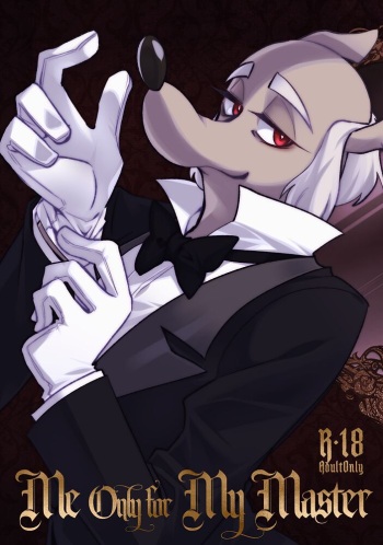 [Zundoko Sperm Bank (Imotaco Nankin)] Me only for my Master (Ducktales) [Digital] cover