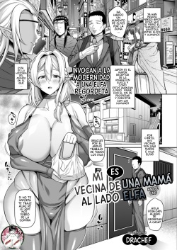 Tonari no Elf Mama -Zenpen-