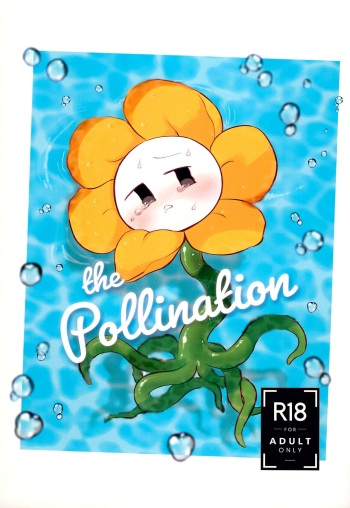 (UNLIMITED EX 3) [Follow the Flow (OFLO)] The Pollination (Undertale) cover