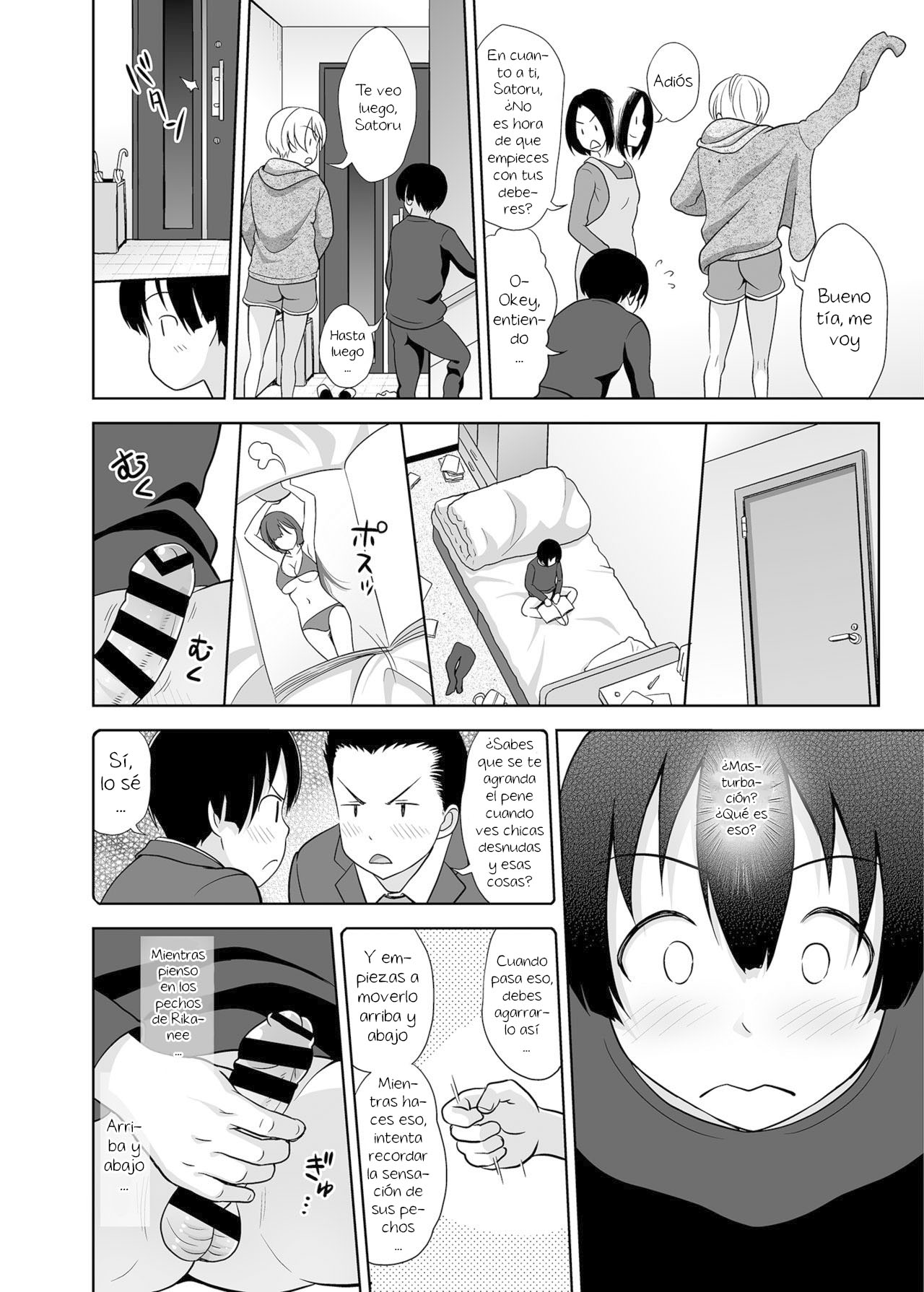 Nee-chan ni Makashitoke!! | Leave it to Nee-chan!! page 11 full