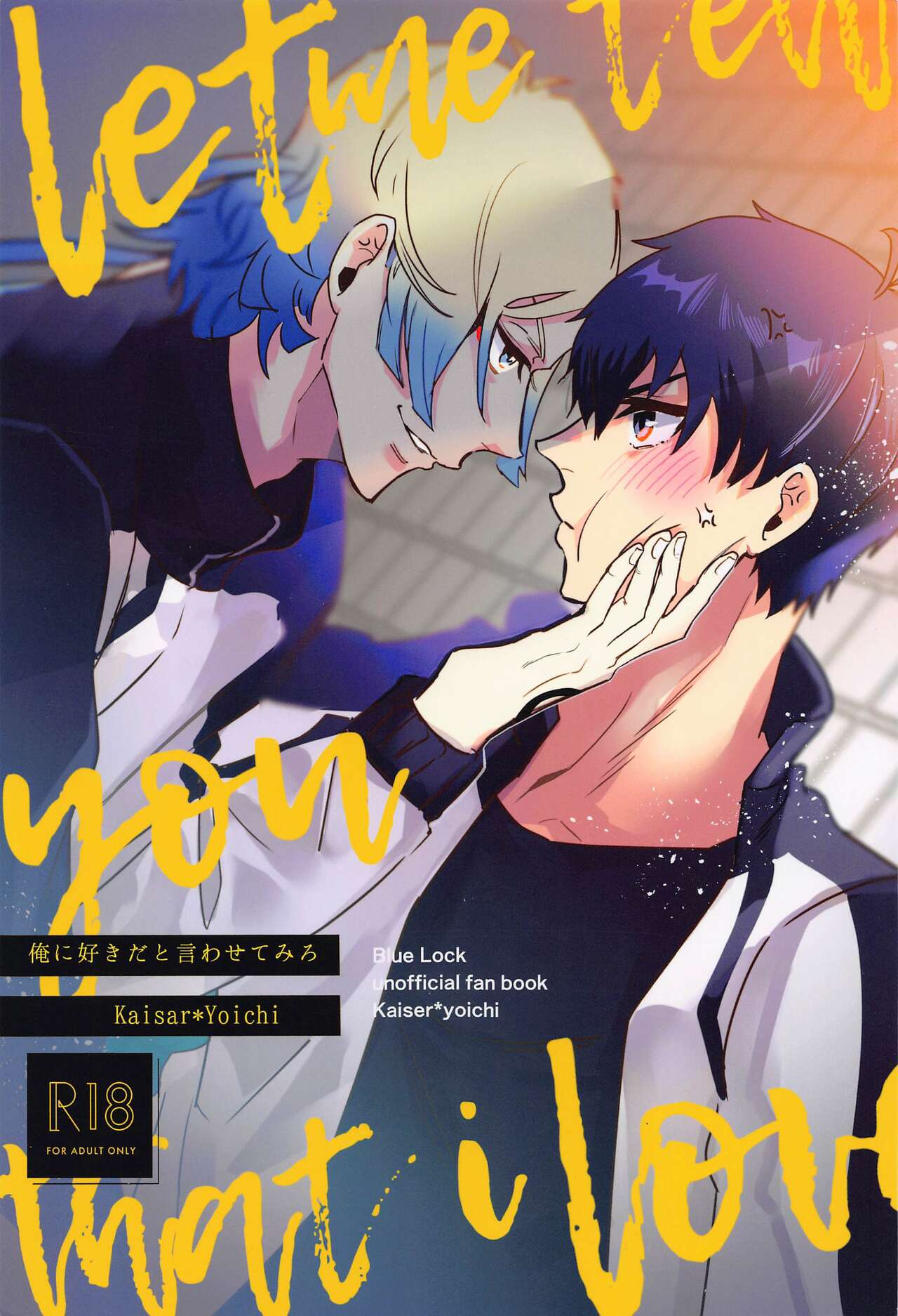 Ore ni Sukida to Iwasete Miro - Let Me  Tell You That I Love page 1 full