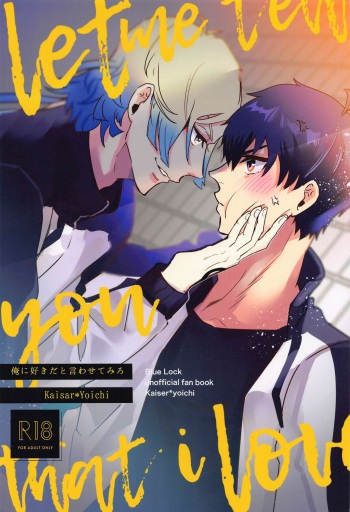 (Futari no Ideal Vision) [Perico Roll (Amenbo)] Ore ni Sukida to Iwasete Miro - Let Me  Tell You That I Love (Blue Lock) cover