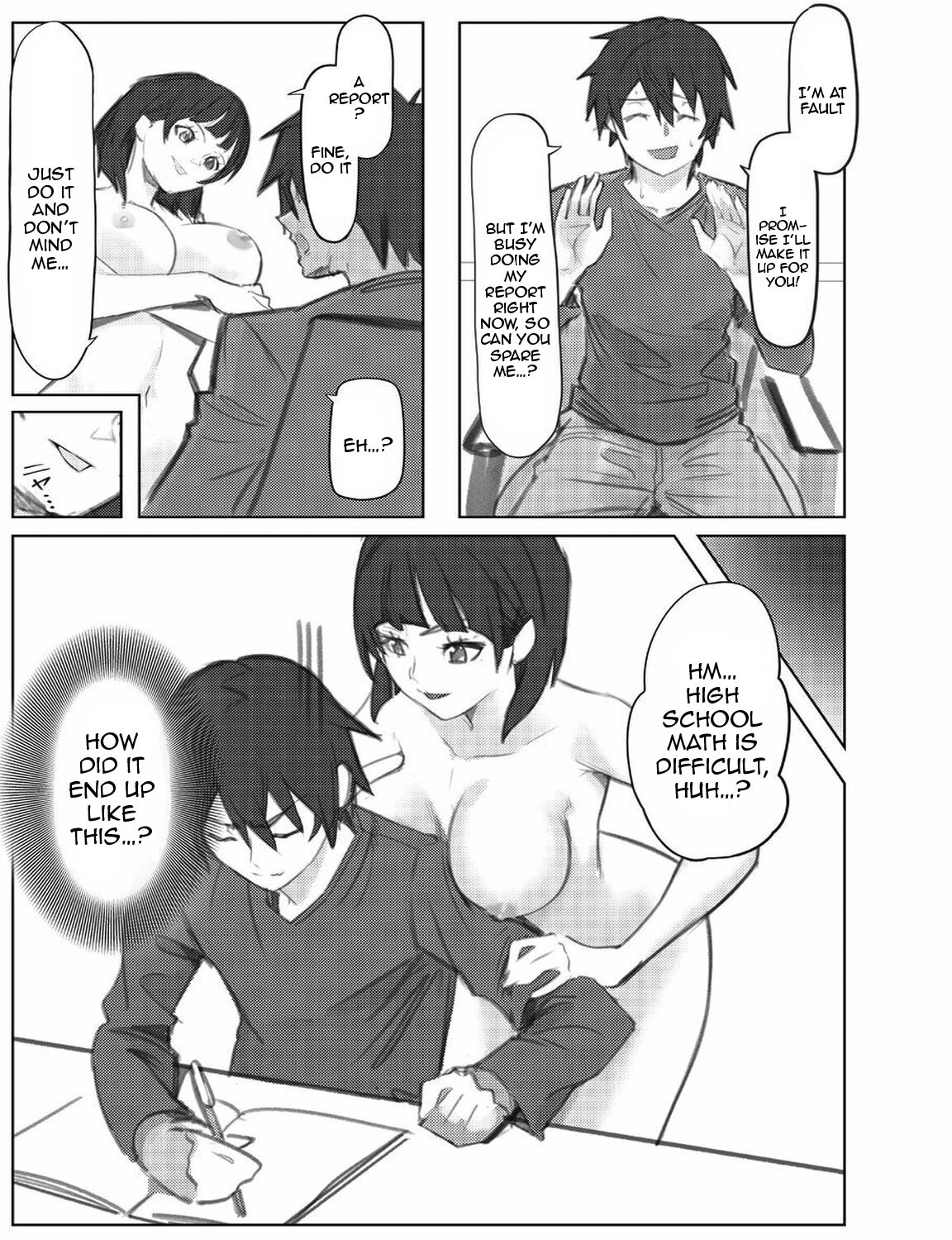 Suguha-chan ni Mechakucha Yuuwaku Sareru Hon | Suguha is Seducing Me Intensely page 7 full