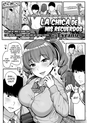 La chica de mis recuerdos cover
