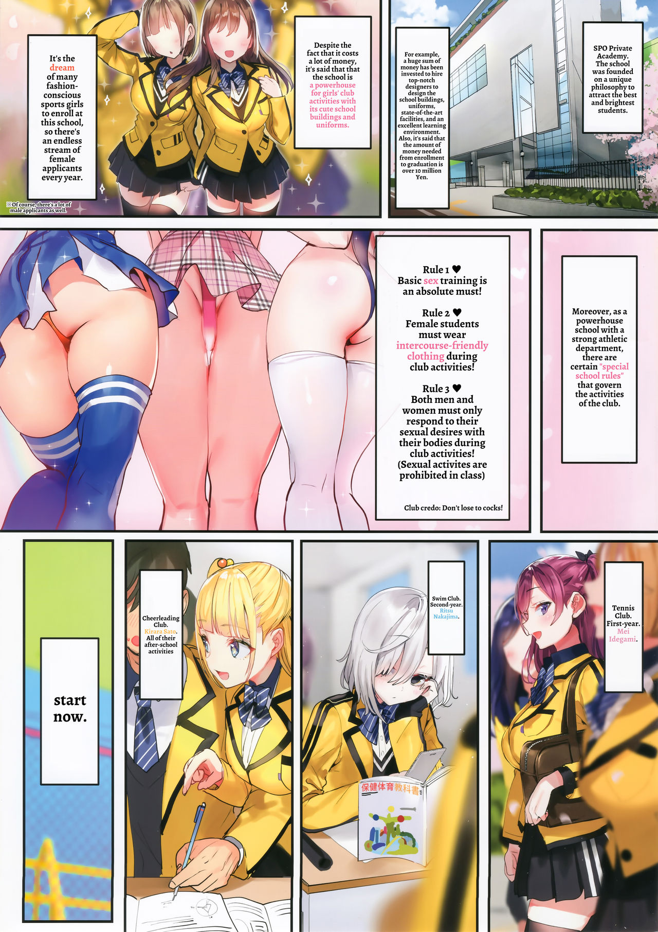 SPOHAME 1,2,3! page 4 full