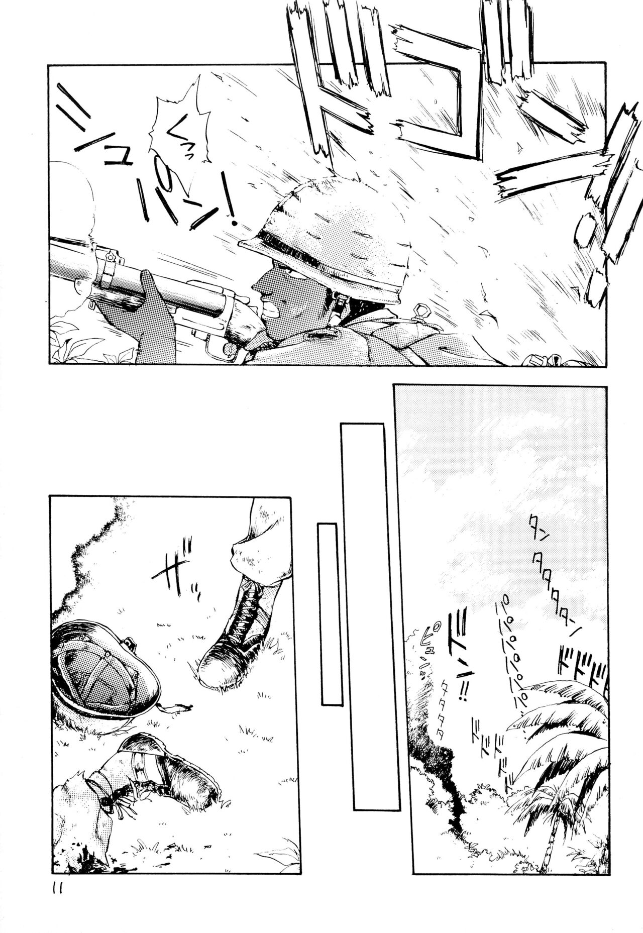 RANDOM page 11 full