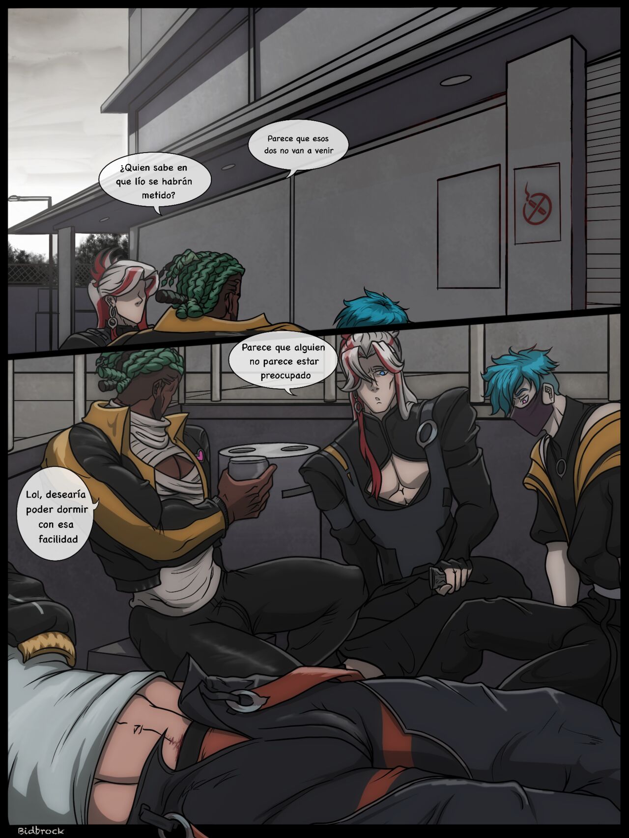 Mi Primer Glorihole page 2 full