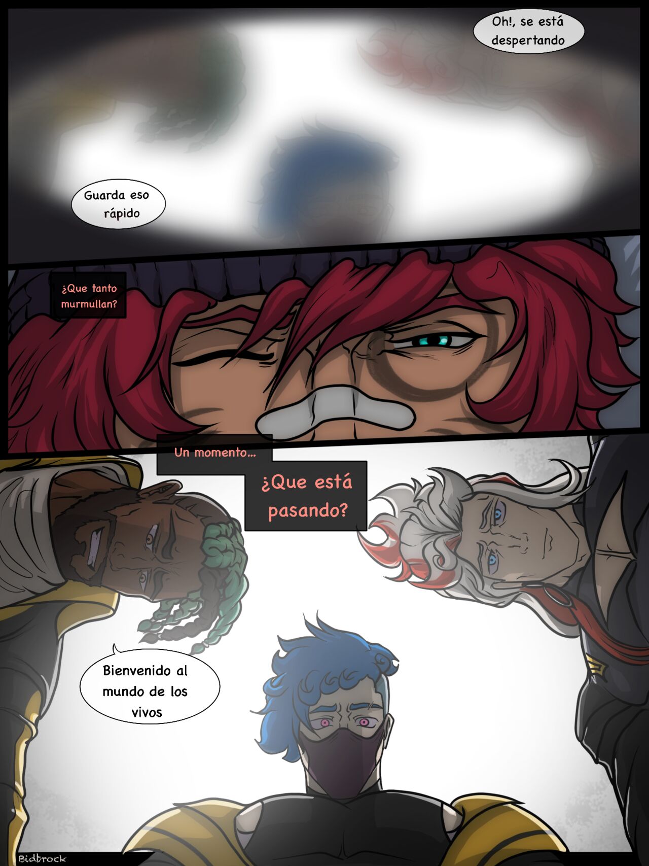 Mi Primer Glorihole page 4 full