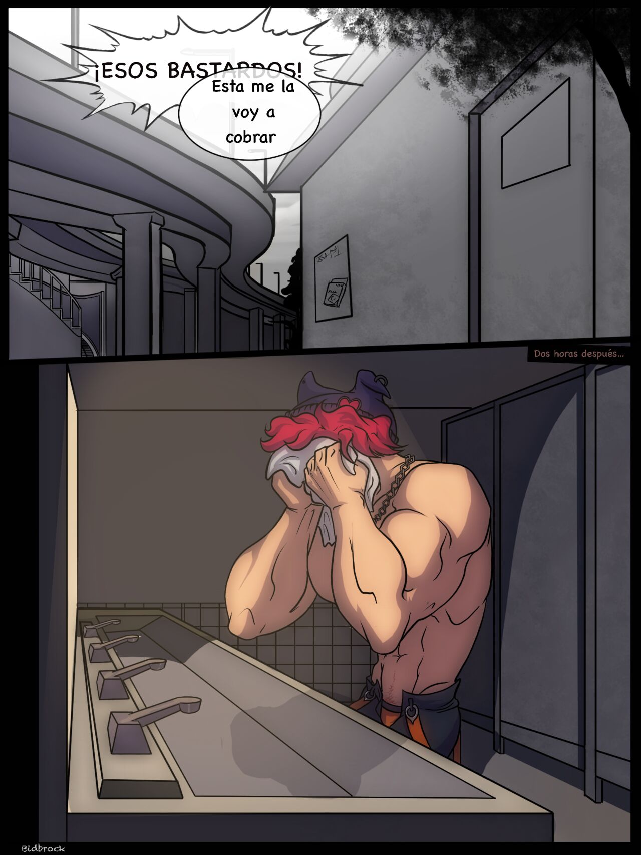 Mi Primer Glorihole page 7 full