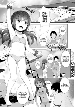 Imouto Summer | Verano con mi hermana