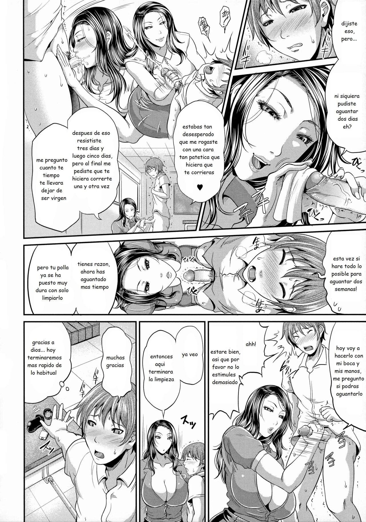 Honoka-senseis Control Education page 8 full