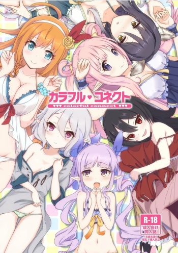[MIDDLY (Midorinocha)] Colorful Connect (Princess Connect! Re:Dive) [Spanish] [ATEV Translations] [Digital] cover