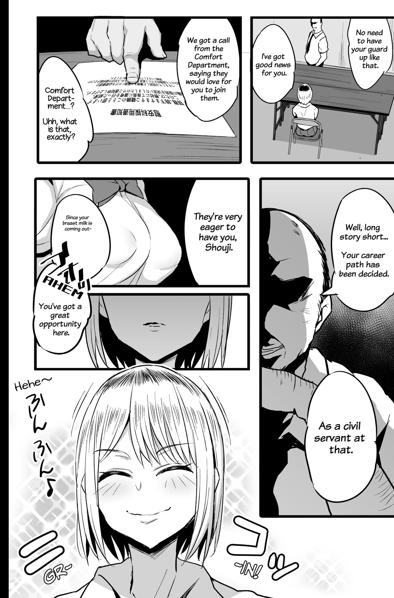 Haizoku sareta Saki wa Ianka deshita. 2 page 7 full