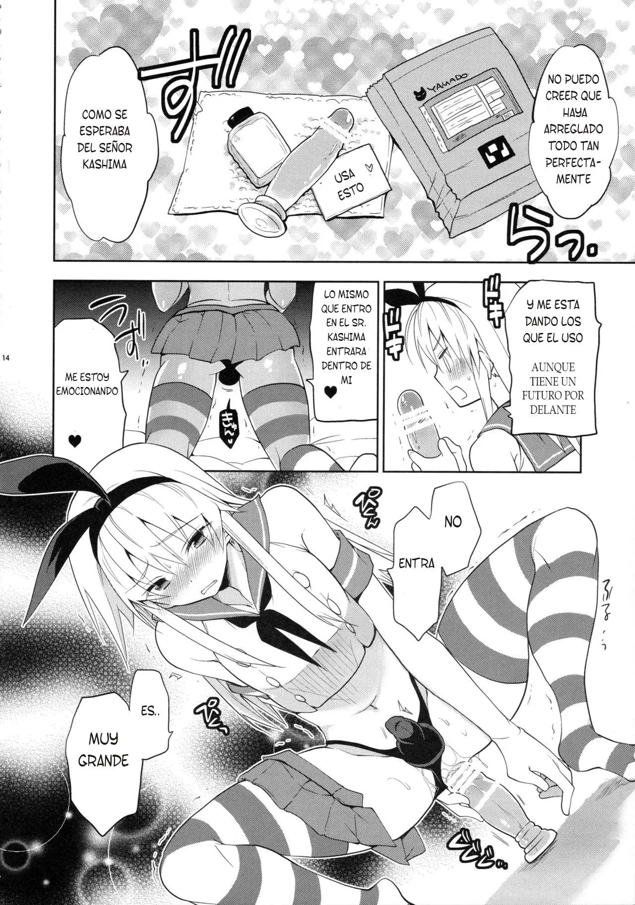 Shimakaze-kun no Koi wa Moumoku | El amor de Shimakaze-kun es ciego page 12 full