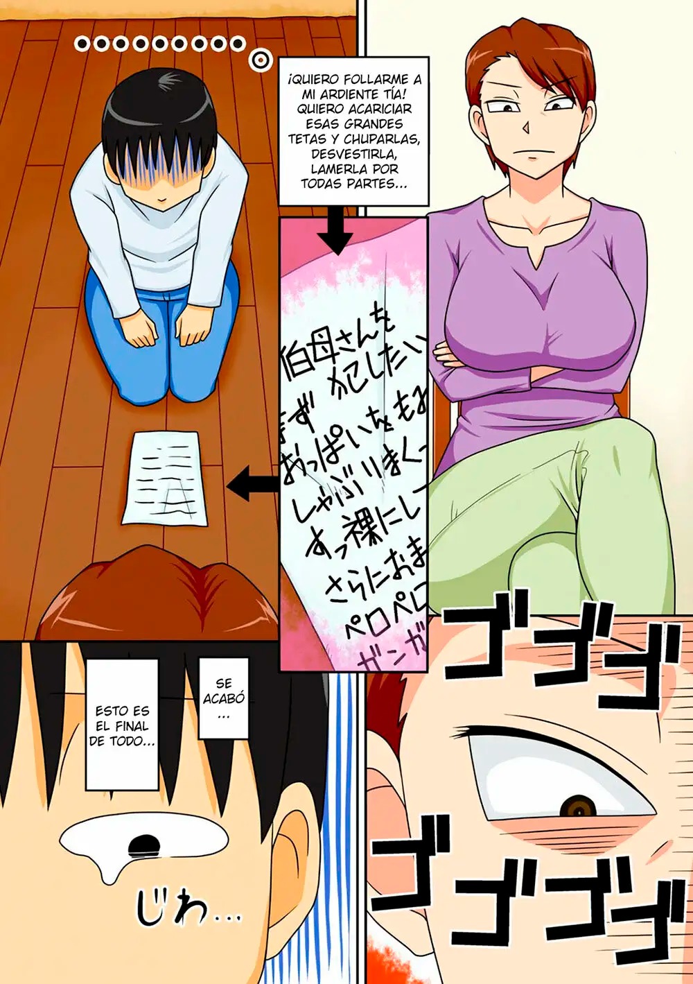 InCha no Oi ga Yaritai Oba-san. | Sobrino Timido Quiere Follarse a la Tia page 11 full