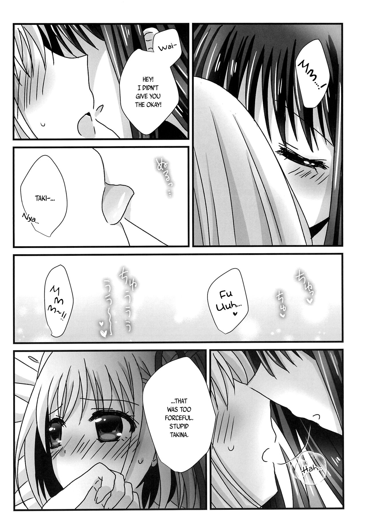 Hajimete no Koto | About Firsts page 12 full