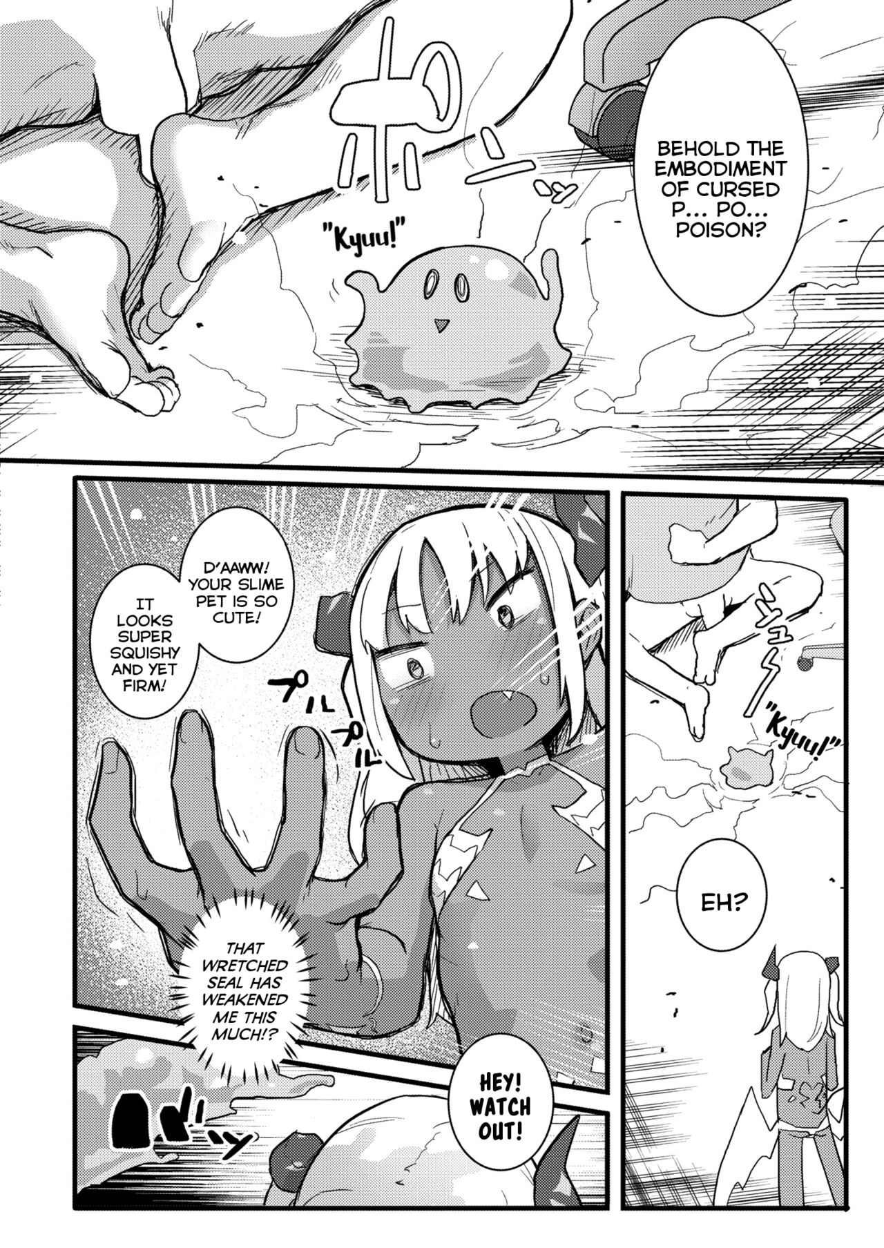 Meru-sama wa Aragaenai | Meru-sama Will Not Be Defied page 6 full