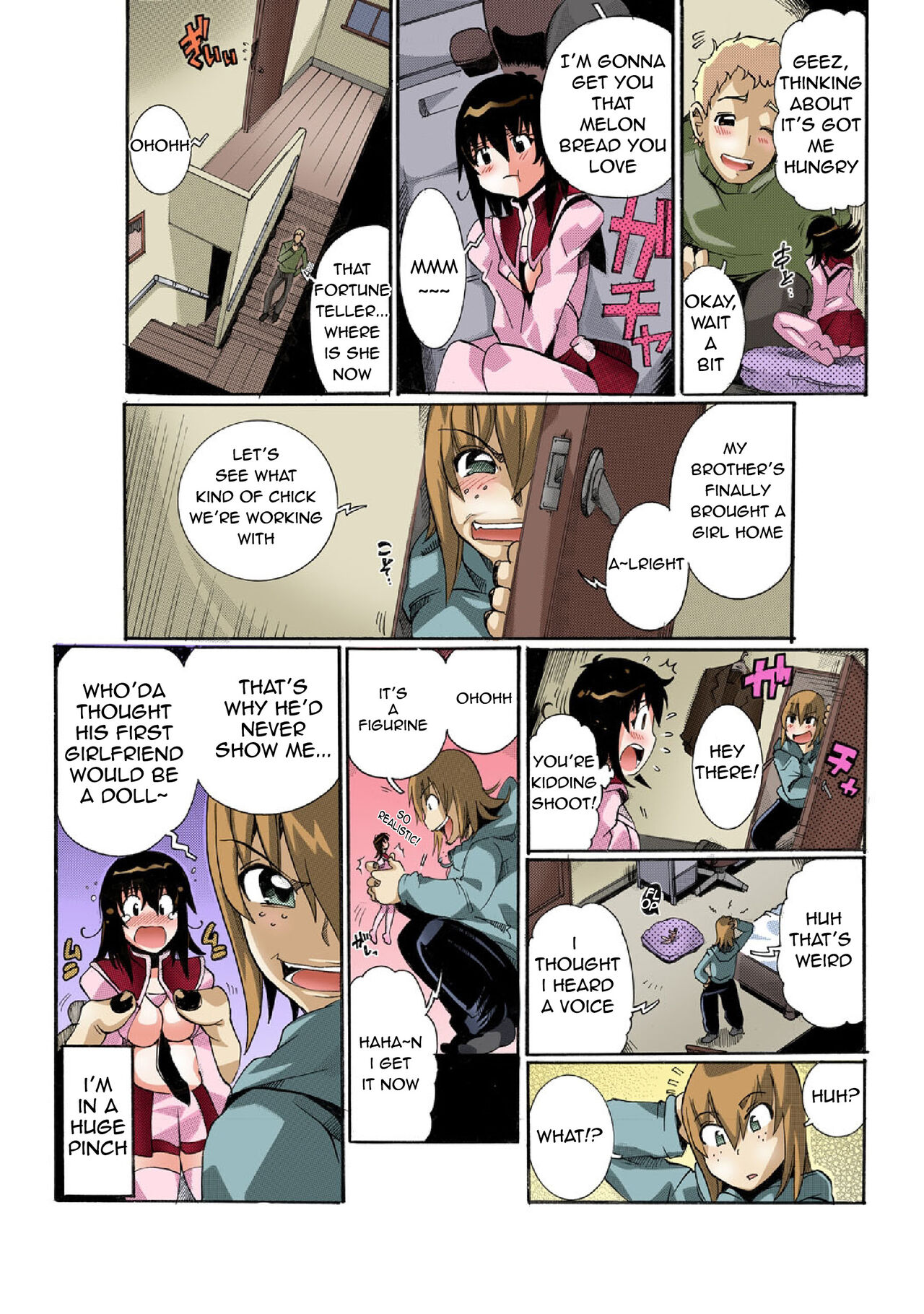 Chitchai kanojo ~ ○senchi no ana o kitsukitsu kōsokupisuton!~    + Omake page 11 full