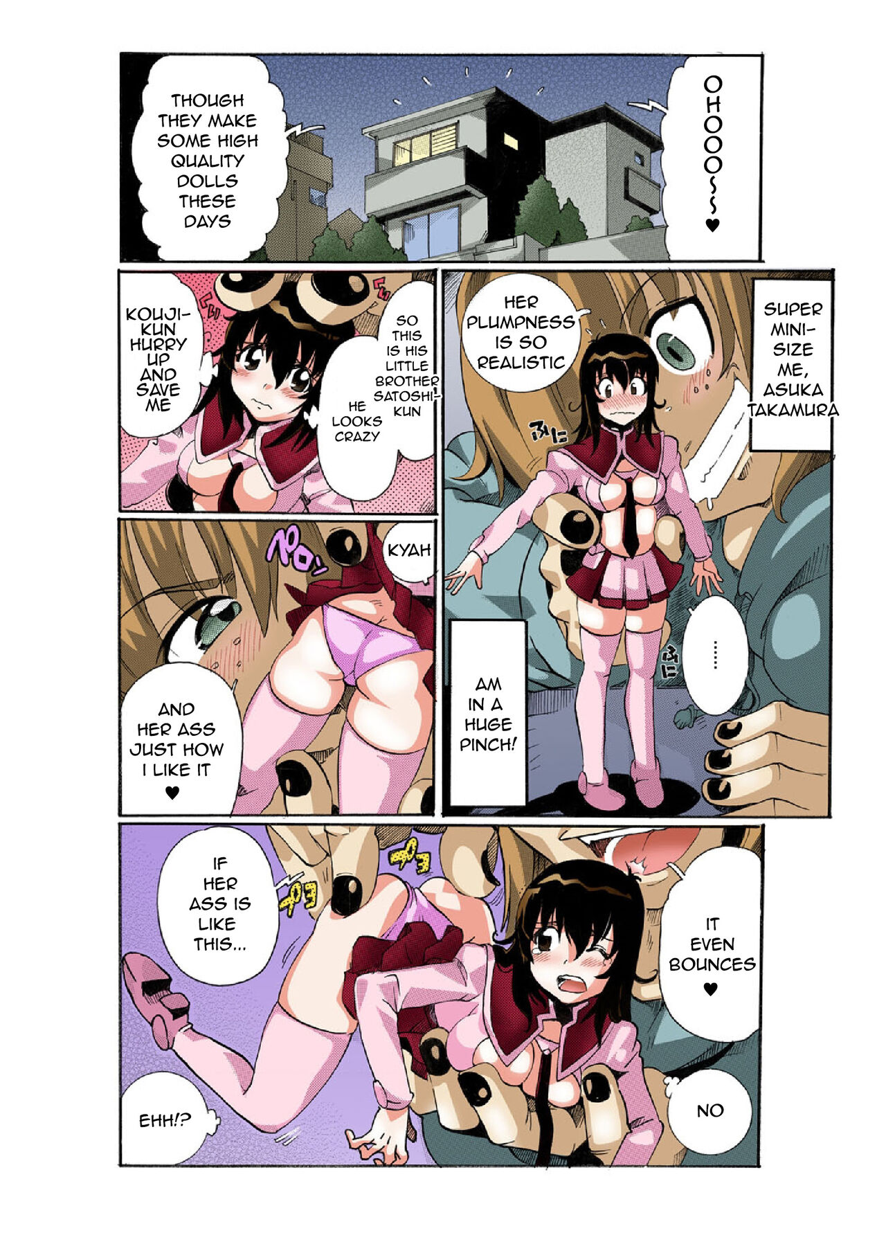 Chitchai kanojo ~ ○senchi no ana o kitsukitsu kōsokupisuton!~    + Omake page 12 full