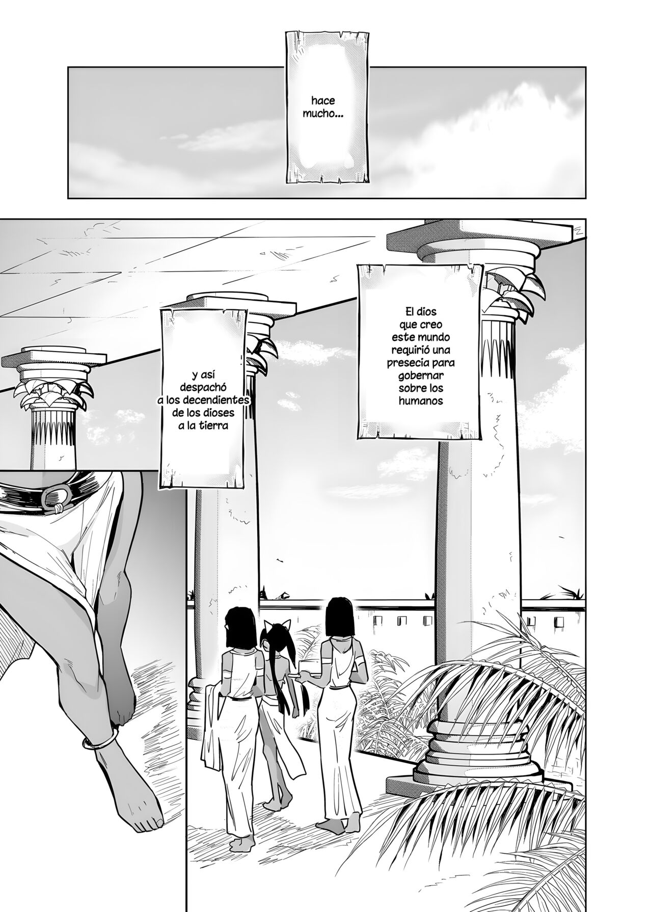 Vepto-sama! Hito o Ijimecha Ikemasen! | Wept-sama! No debes atormentar a los humanos! ~La reina malvada obtiene su postre merecido~ page 12 full