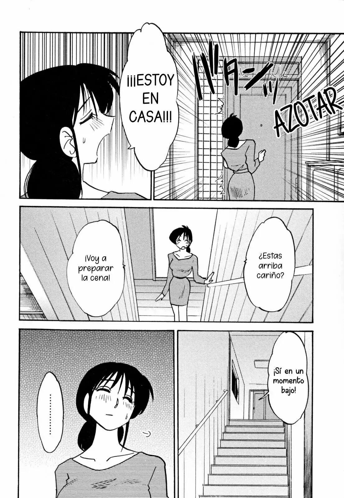 Hisae Haitoku Nikki Kanzenban Ge page 10 full