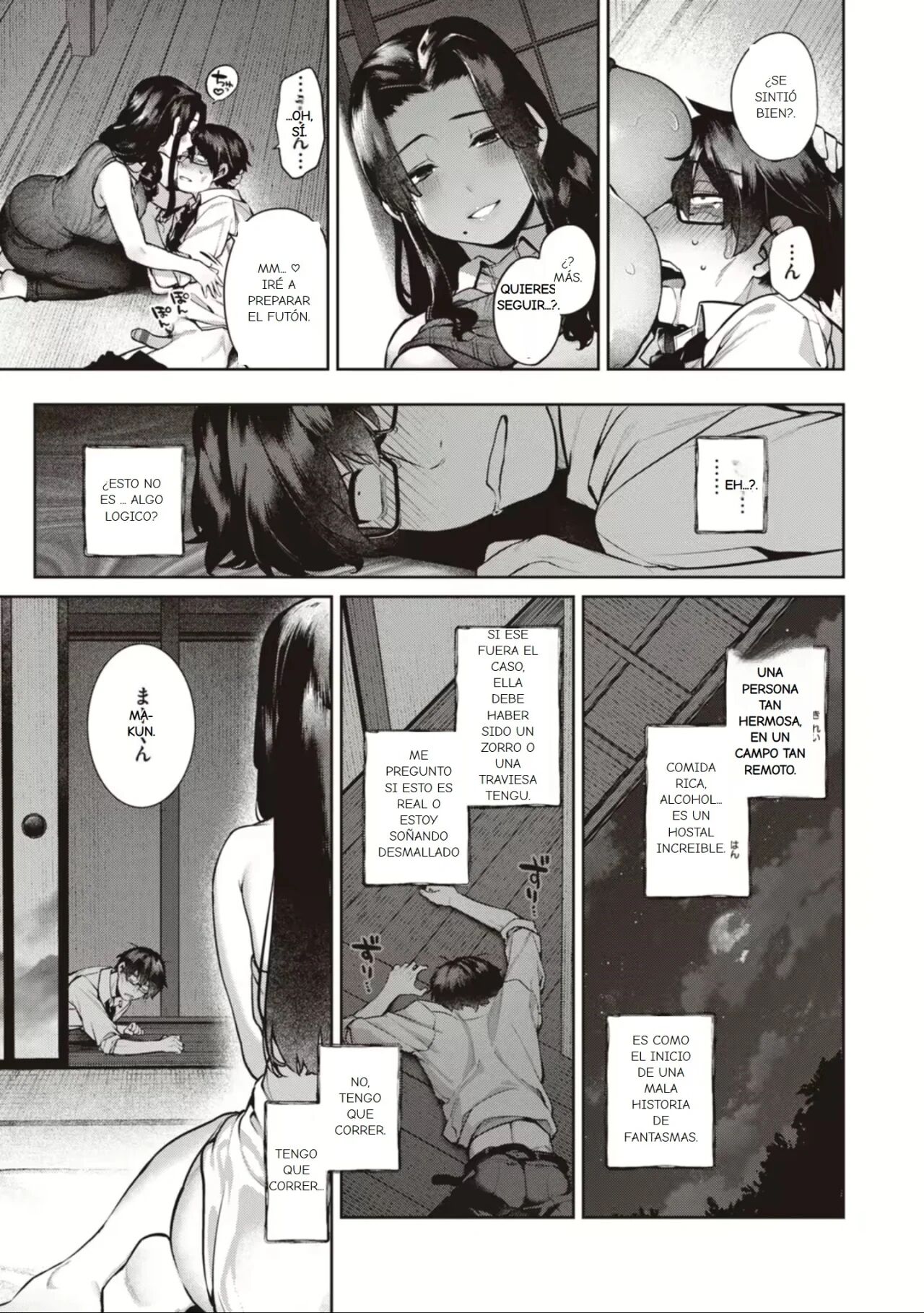 Saiou ga Mama | Me Dormí en el Tren page 12 full