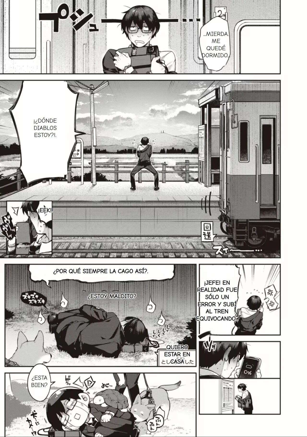 Saiou ga Mama | Me Dormí en el Tren page 2 full