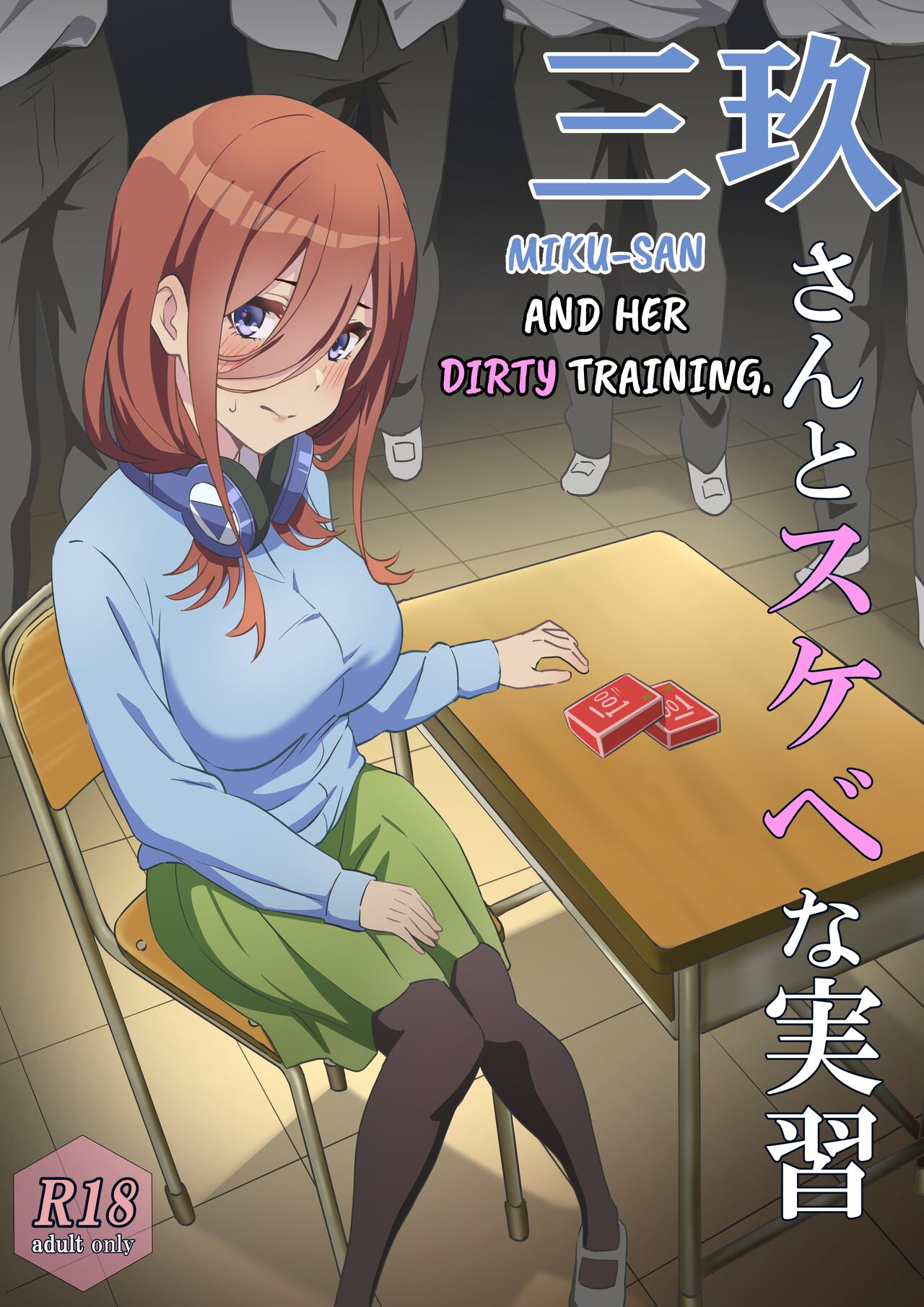Miku-san to Sukebe na Jisshuu | Miku-san and her dirty training. page 1 full