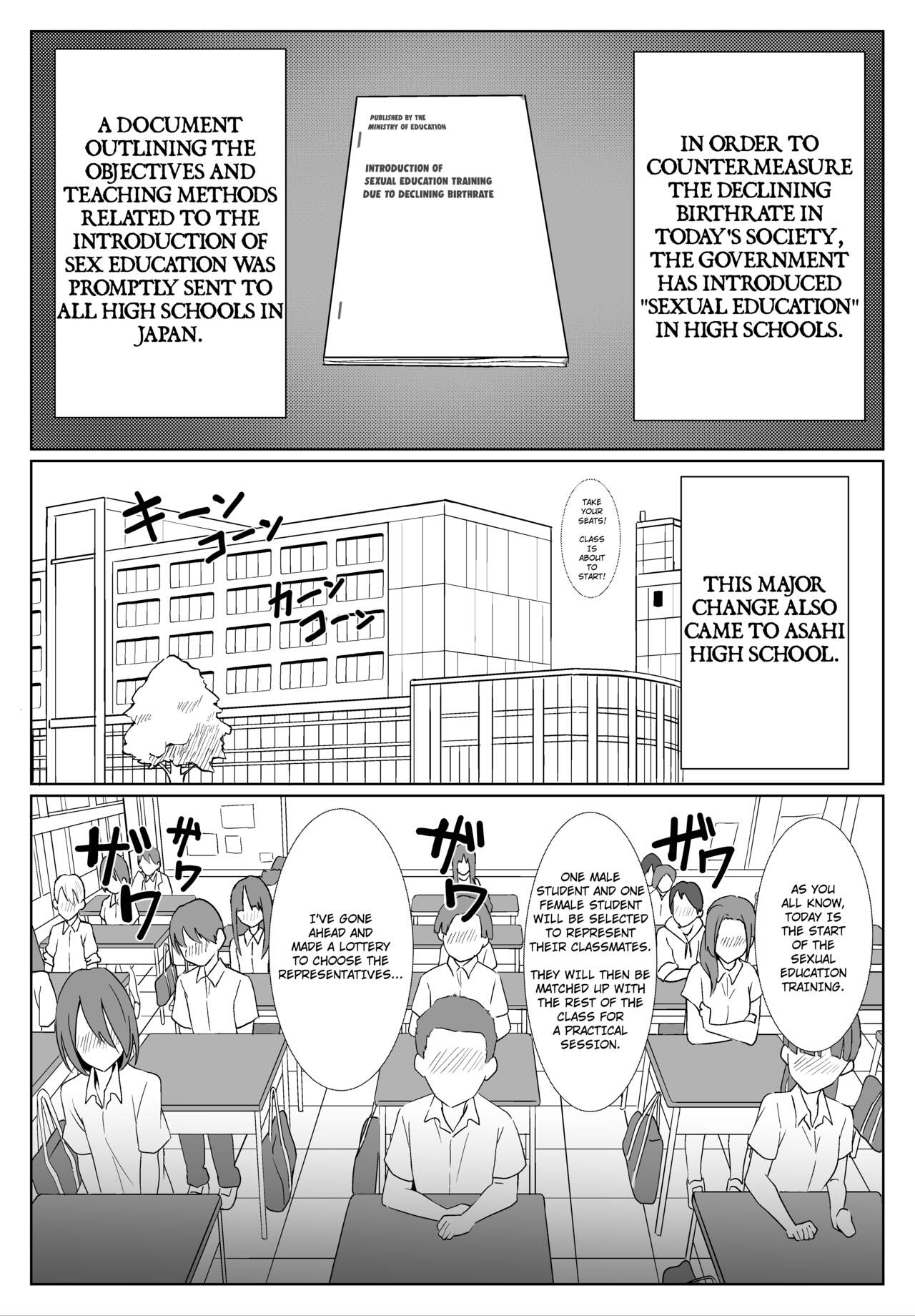 Miku-san to Sukebe na Jisshuu | Miku-san and her dirty training. page 2 full