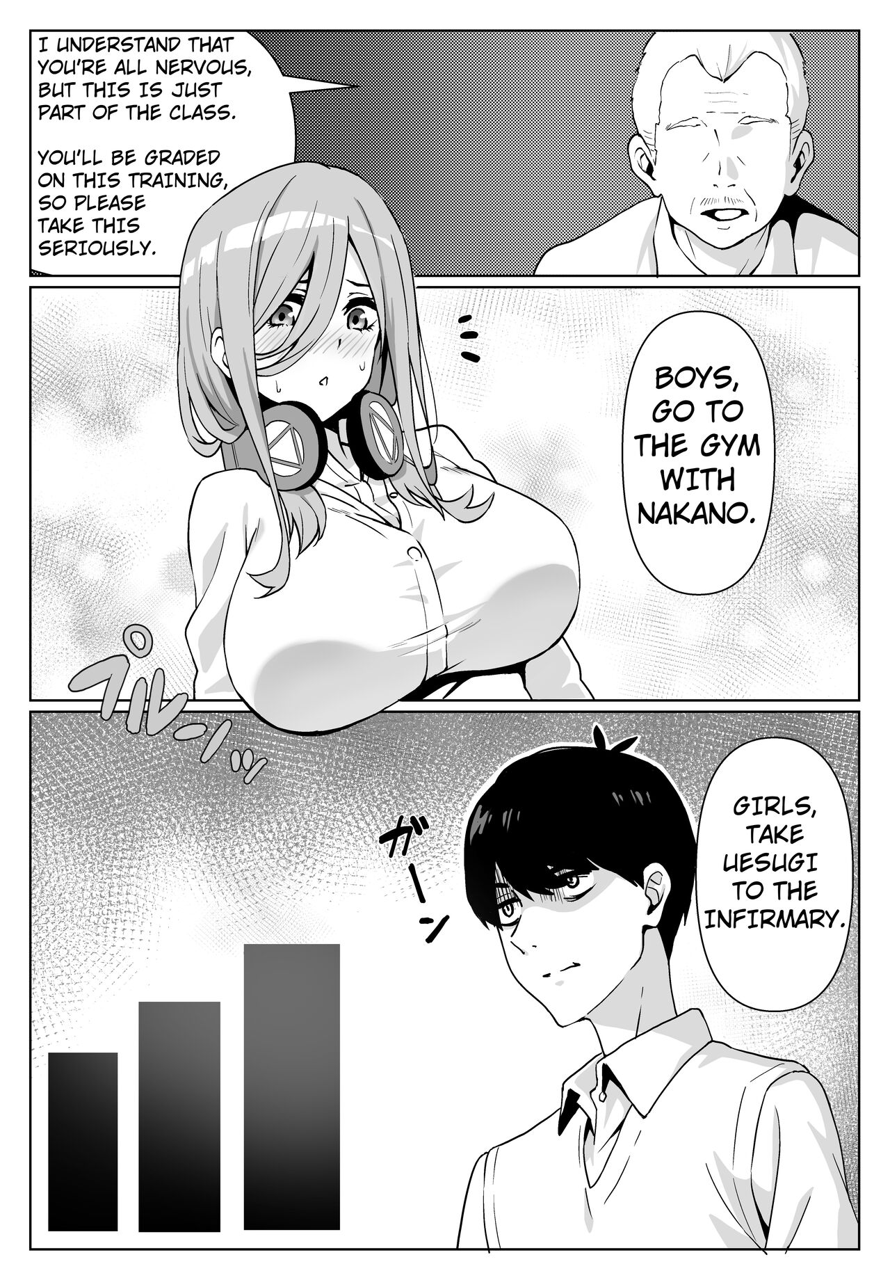 Miku-san to Sukebe na Jisshuu | Miku-san and her dirty training. page 4 full