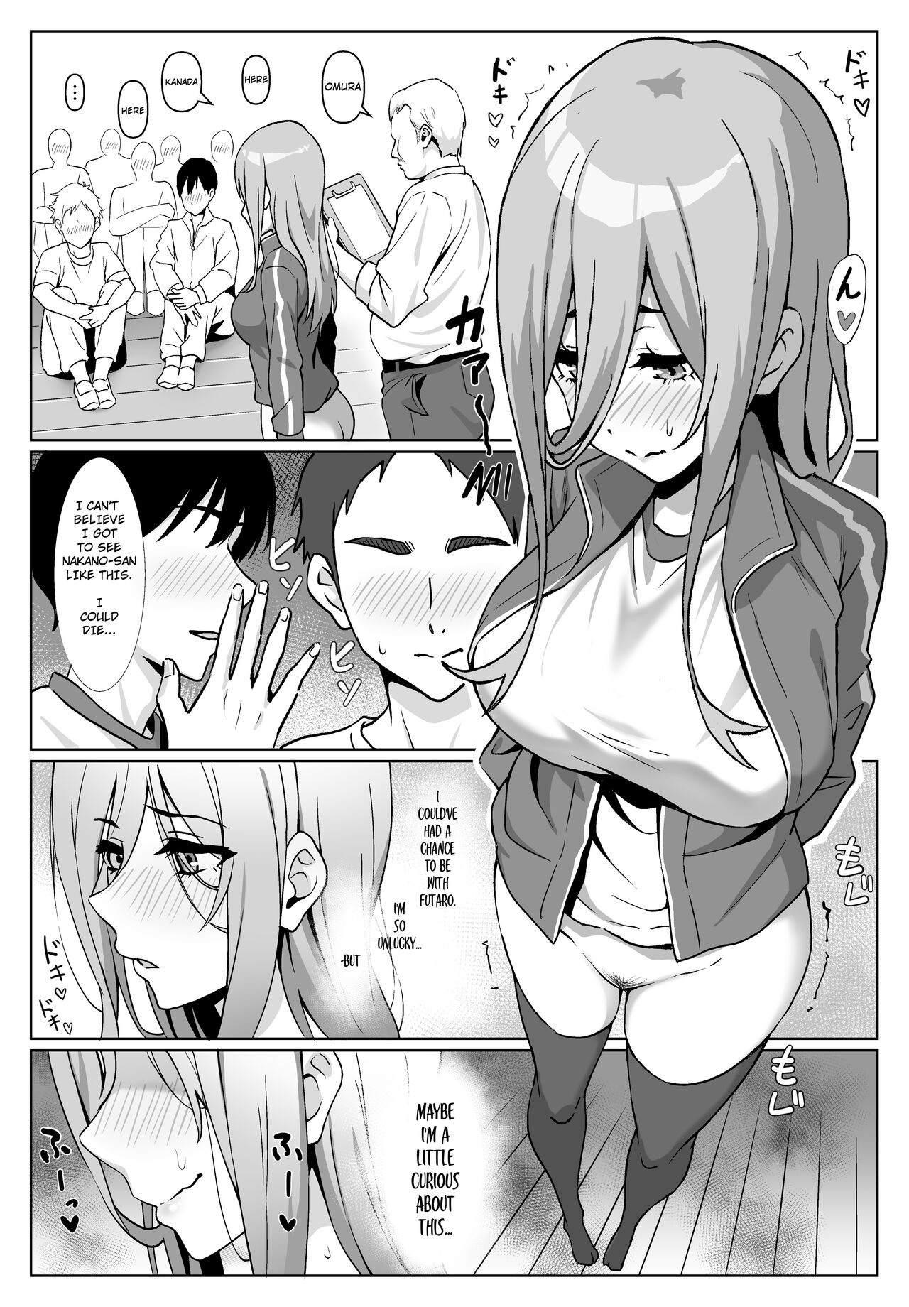 Miku-san to Sukebe na Jisshuu | Miku-san and her dirty training. page 5 full