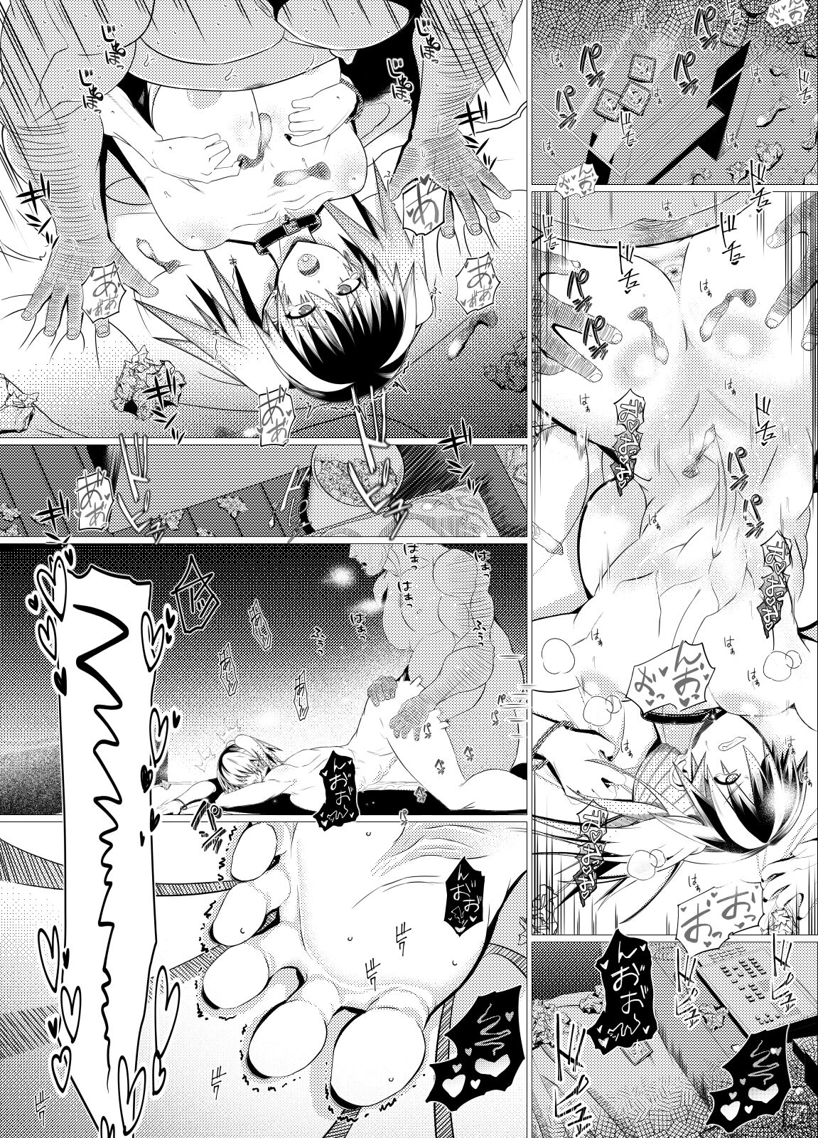 Ossan-suki no gyaru ni okasa retara musumedatta page 12 full